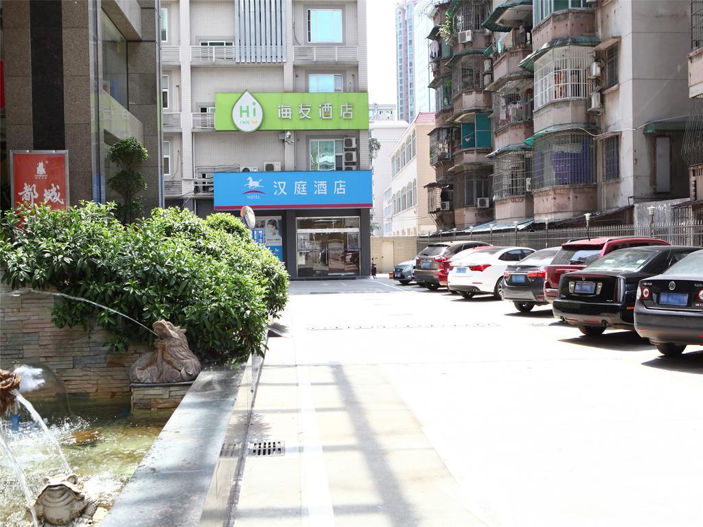 Hanting Hotel Guangzhou Gangding East Branch Exterior foto